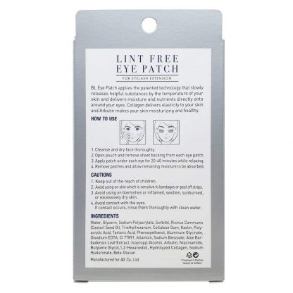 BL Lint-Free Eyepatch For Eyelash Extensions
